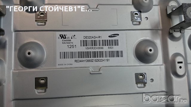 UE32EH4003 СЪС СЧУПЕН ПАНЕЛ, снимка 5 - Части и Платки - 11915179
