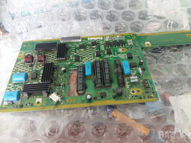 XSUS TNPA5331 1 SS AH 