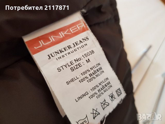 Мъжко яке JUNKER, снимка 5 - Якета - 23340259