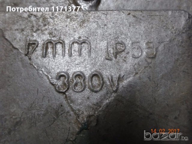 Алуминиеви разклонителни кутии 100/100/50, снимка 2 - Други машини и части - 17359538