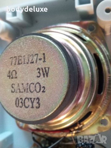 говорителче + пищялка, снимка 2 - Тонколони - 24601528