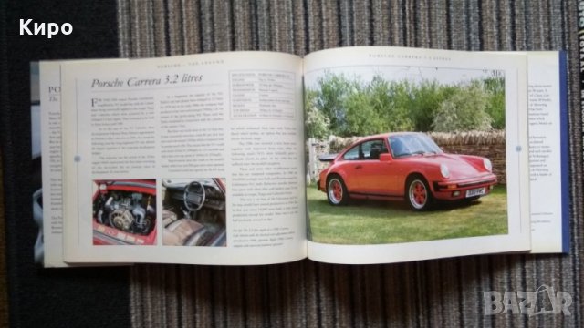Авто книги Mercedes,BMW,Ferreai,Porsche, снимка 5 - Специализирана литература - 24498019