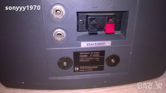 toa model f-150g made in japan-2x120w/8ohm-внос англия, снимка 16 - Тонколони - 22524850