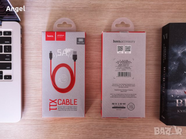 Премиум USB C кабел HOCO X11 5A за Quick Charge зареждане и данни, снимка 7 - USB кабели - 23979392