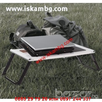 Маса за лаптоп за легло SUPER TABLE - код 0742, снимка 6 - Друга електроника - 12631240