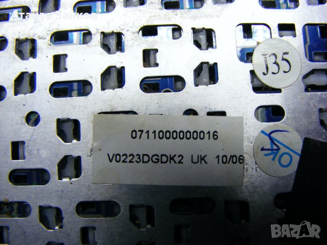 Лаптоп за части Zoostorm Freedom 10-270, снимка 7 - Части за лаптопи - 23598647