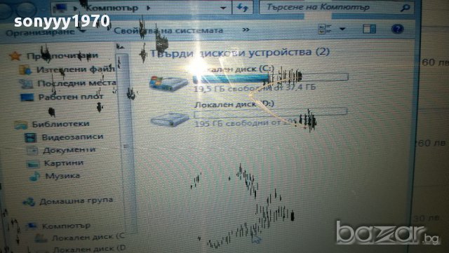 acer-notebook 10.1инча без захранване-за ремонт за части, снимка 10 - Части за лаптопи - 9521595