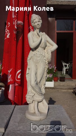 Статуетка - фигура на жена.