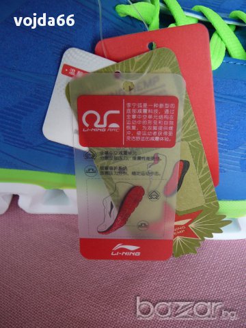 Li-Ning ARC, снимка 6 - Маратонки - 11227425