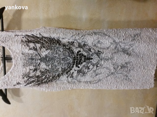 Рокличка , снимка 5 - Рокли - 23742182