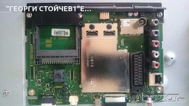 TX-40DSU501 СЪС СЧУПЕН ПАНЕЛ, снимка 4 - Части и Платки - 21235746