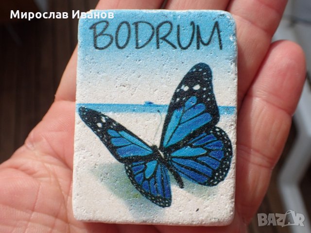 каменен магнит Синя Пеперуда от Бодрум, снимка 11 - Други ценни предмети - 19422027