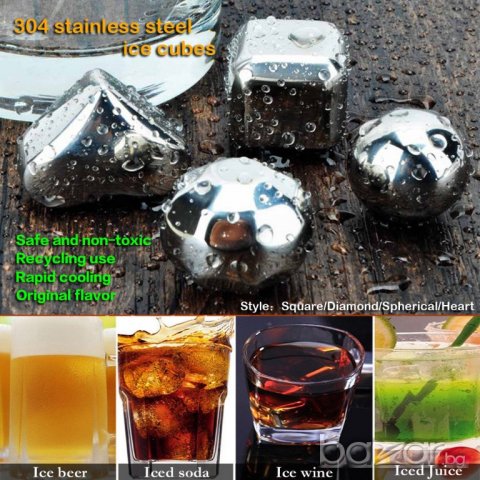 Камъни за уиски,вино и други напитки вместо лед-(По избор-на бройки), снимка 15 - Други - 15650134