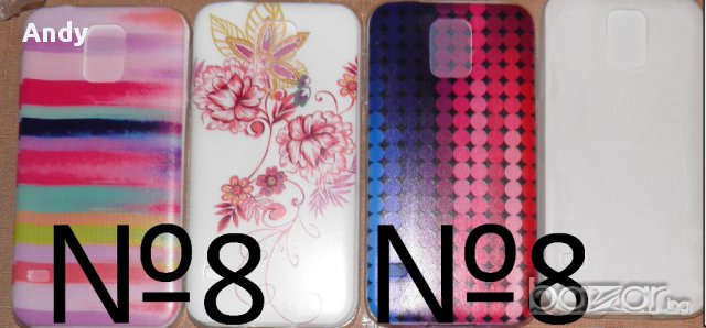 SALE Galaxy S5 , Huawei Honor 7 кейсове разпродажба