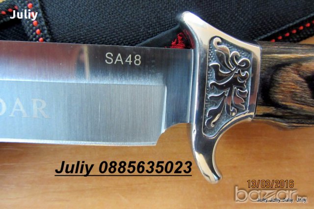 Ловен нож COLUMBIA SA46 / SA48, снимка 9 - Ножове - 13915865