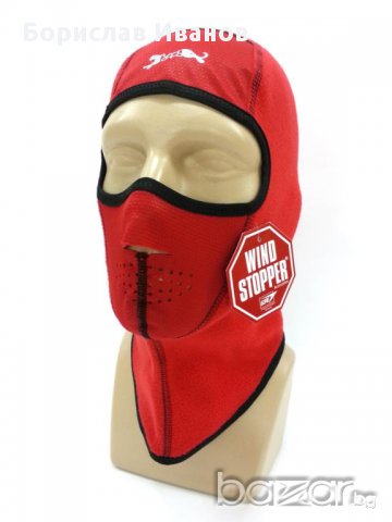 Качулка полар с мембрана за ски,туризъм,спорт,лов , снимка 6 - Зимни спортове - 12316373