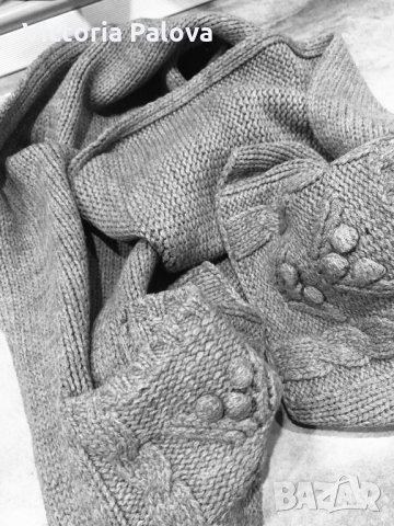 Необикновен шал с джобове