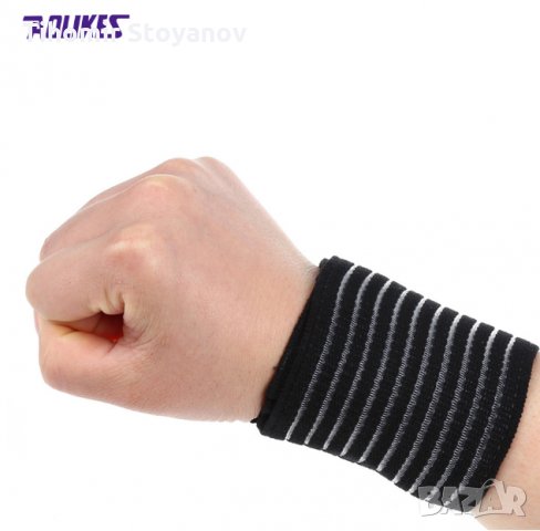 Накитник предпазител за китки предпазва и стабилизира китката по време на спорт, снимка 5 - Спортна екипировка - 22308530