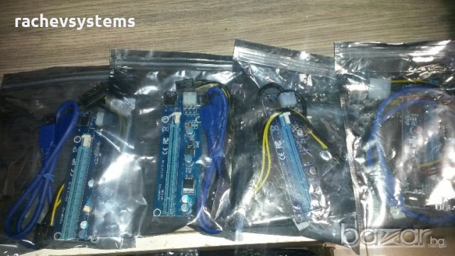 PCI-E RISER EXTENDER