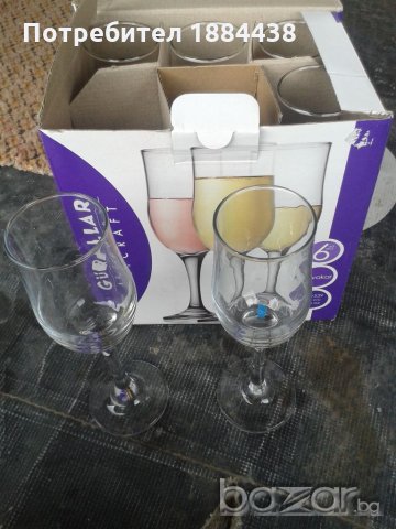 Чашки, снимка 3 - Други стоки за дома - 20748326