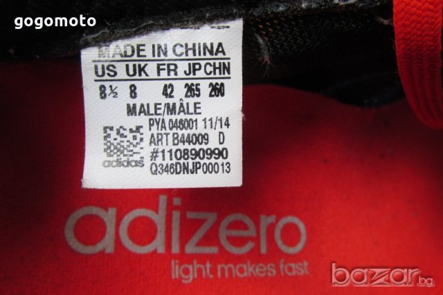 adidas® , унисекс маратонки N- 41- 42 adidas® original BOSTON BOOST ,GOGOMOTO.BAZAR.BG®, adizero,, снимка 7 - Маратонки - 21033232