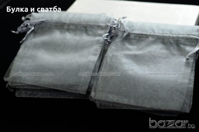 Торбички от органза за подаръци, бижута, сувенири, сватба, снимка 15 - Сватбени аксесоари - 14121403