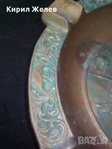 Пепелник-1236, снимка 6 - Други ценни предмети - 23591924