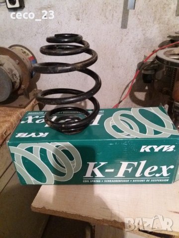 Продавам пружини за коли, снимка 3 - Части - 21553996