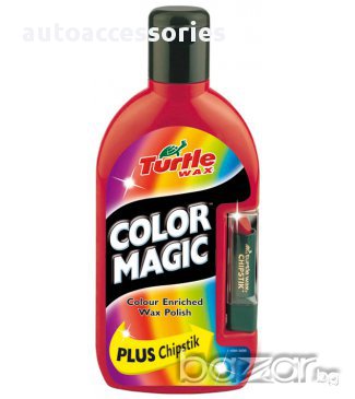 MAGIC COLOR PLUS-Вакса черна 0.5 L + креда TURTLE WAX, снимка 5 - Аксесоари и консумативи - 13521555