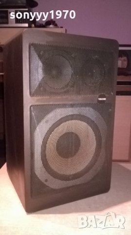 visonic da capo 120 hifi-120w-тонколона-внос швеицария, снимка 6 - Тонколони - 22342335