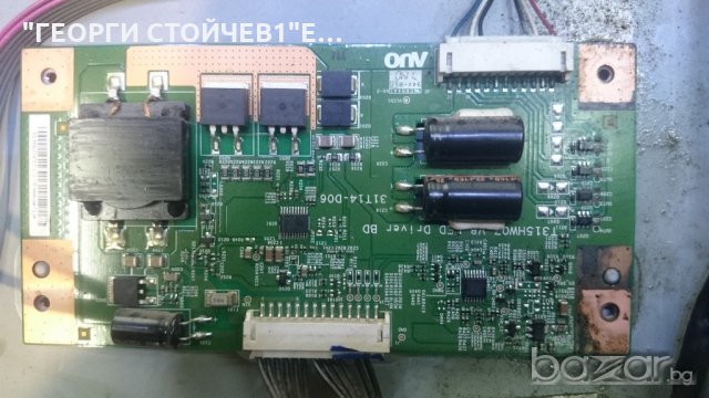 32FT5455 40-MT1F1-MAB2XG 40-P081C0-PWD1XG T460HW03 VF  T315HW07 V.E, снимка 8 - Части и Платки - 18794550