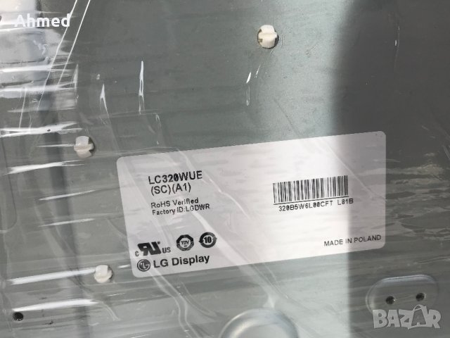 Дисплей LG LC320WUE-(SC) (A1), снимка 2 - Части и Платки - 24177122