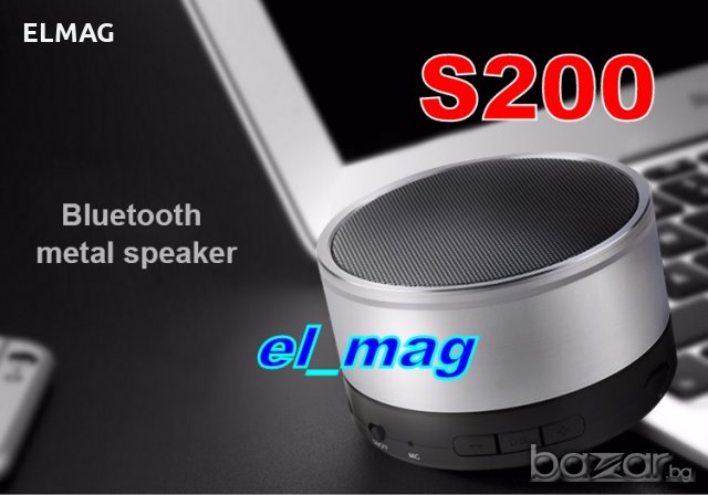 Bluetooth АУДИО КОЛОНКА ''S200'', снимка 2 - Аудиосистеми - 19965280