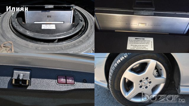 Mercedes S600 AMG Bi-turbo  long  на части, снимка 14 - Автомобили и джипове - 15127154