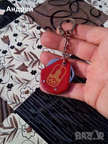 Старо сувенирно ножче,отварачка П.Денев