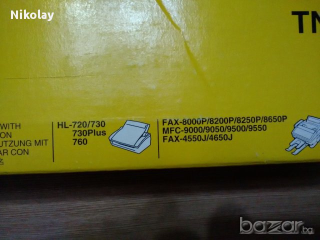 ТОНЕРКАСЕТИ: MINOLTA, OKI, BROTHER, KYOCERA,HP, снимка 5 - Принтери, копири, скенери - 17143171