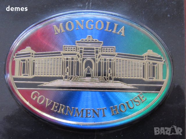  Автентичен магнит от Монголия-серия-25, снимка 2 - Колекции - 23402729
