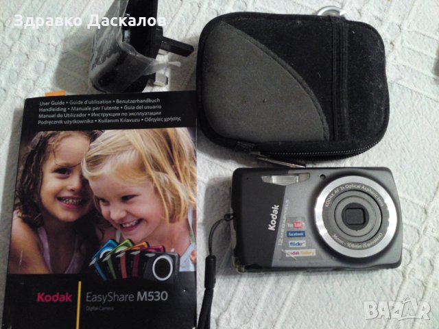 Kodak M530 12.2mpx