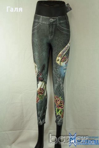 нови клинове Suzan Fixel, снимка 3 - Клинове - 14668118