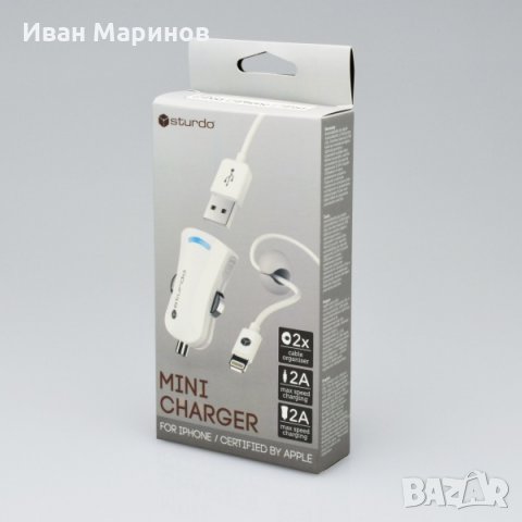 Зарядно за кола 2in1 за Apple устройства,с кабел MFI Lightning, снимка 2 - Аксесоари и консумативи - 23687929