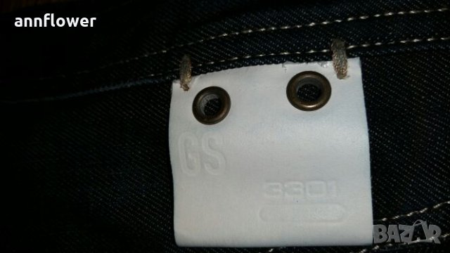 Дънки G-star Raw , снимка 13 - Дънки - 23861128