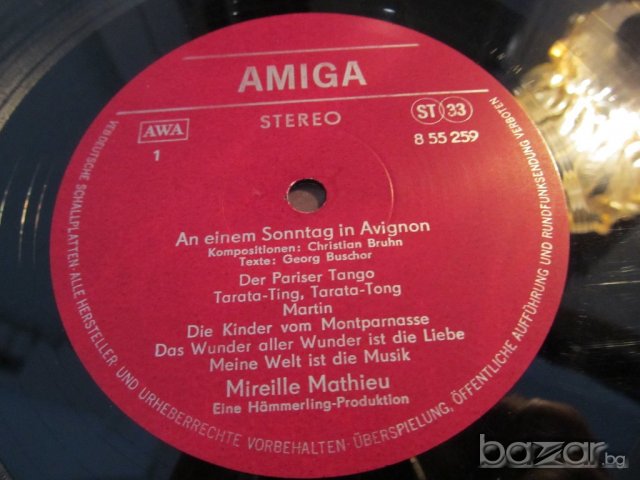 Грамофонна плоча - Mireille Mathieu An einem Sonntag in Avignon - изд. 70те г, снимка 3 - Грамофонни плочи - 20311534