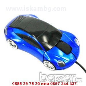 Мишка кола Порше - Синя, снимка 2 - Клавиатури и мишки - 12971835