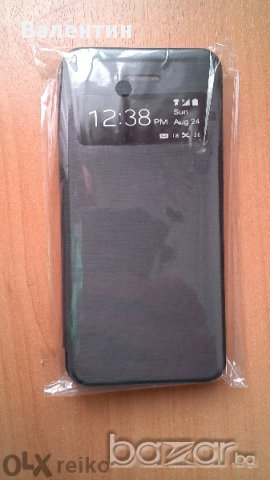 Нов Активен Калъф за Iphone 6 - Черен цвят, снимка 1 - Калъфи, кейсове - 11057805