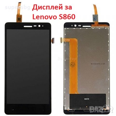 Нов Дисплей+тъч панел за  Lenovo S860 LCD Touch Screen Digitizer Display, снимка 2 - Lenovo - 22459168