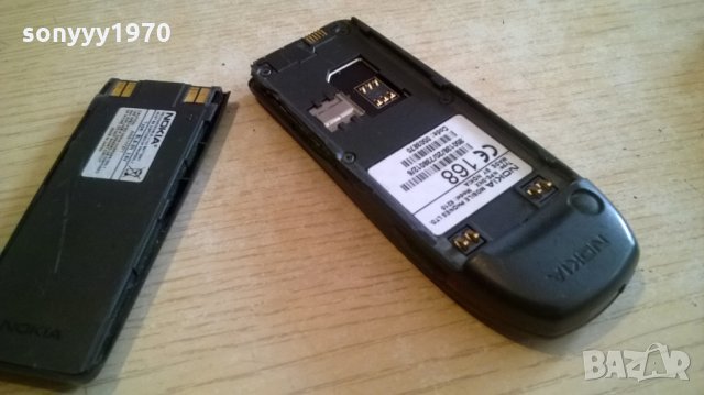 nokia-ретро колекция, снимка 12 - Nokia - 23094889