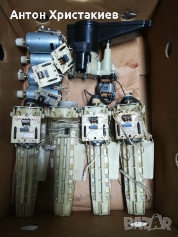 Продавам редуктори моторчета за Delonghi Magnifica 