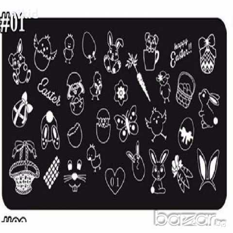 01 великденска плочка / щампа шаблон за печат на нокти - Нова , снимка 2 - Продукти за маникюр - 16263672