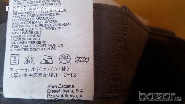 Дамски панталони 7/8 Diesel /Дизел, 100% оригинал с много апликации, снимка 8 - Панталони - 17552535