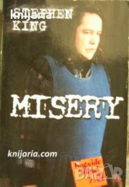 Misery 